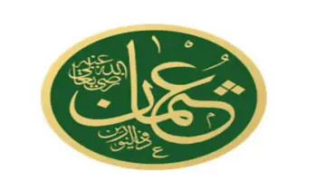 عمر السعدان يكشف أسرار خماسية عثمان بن عفان لنجاح التجارة