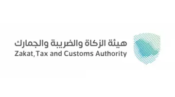 هل من الممكن شراء طائرات الدرون للتصوير ؟ هيئة الزكاة تجيب