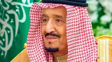 "وزارة الداخلية" توضح أهم شروط العفو الملكي 1445 وأهم الفئات المستحقة للتقديم