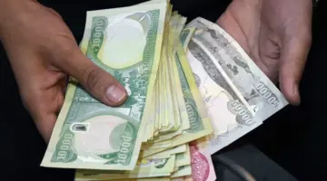 هل غدا عطلة رسمية في العراق 2024؟ "الجهات المسؤولة" تحسم الجدل