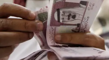 غدًا الأحد .. إيداع العلاوة السنوية مع راتب يناير لموظفي القطاع الحكومي في المملكة