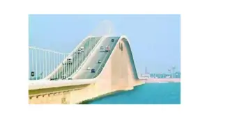 "هام" سعر تذكرة عبور جسر الملك فهد غير مدرج على رصيد محفظة التطبيق