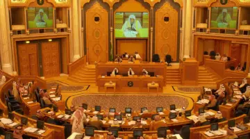 مجلس الشورى يعقد جلسته اليوم ويوافق على عدد من القرارات أهمها قرار التدريب التقني