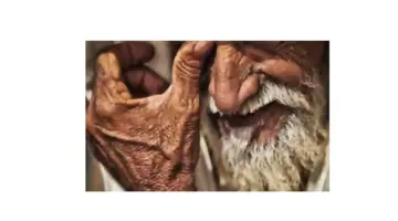 "النيابة العامة" تهيب بالمواطنين عدم تعريض أنفسهم لـ عقوبة إهمال كبير السن 1445