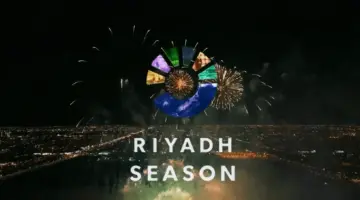 تركي آل شيخ يُعلن تغيير موعد طرح تذاكر كأس موسم الرياض .. وهذا هو الموعد الجديد