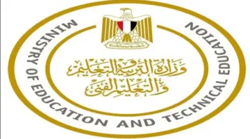 ما هي الاوراق المطلوبة للتسجيل الرسمي للصف الاول الابتدائي 2024؟