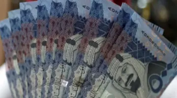 "20 ألف ريال مساعدة زواج" ما هي شروط الاستحقاق وطريقة التسجيل؟