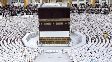 تحت رعاية الملك سلمان.. انطلاق أعمال النسخة الثالثة من معرض خدمات الحج والعمرة 2024