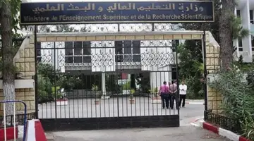 "دون الشريحة" منع دخول منتسبي قطاع التعليم العالي للجامعات وقاعات التدريس الجزائرية