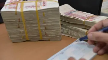 التسجيل في منحة رمضان التضامنية 2024 و ماهي شروط منحة قفة رمضان في الجزائر