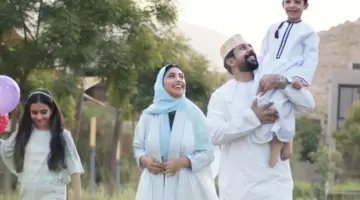 موقع صندوق الحماية الاجتماعية للتسجيل في منفعة دخل الأسرة 2024 spf.gov ومنافذ خدمة التسجيل