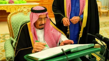 عاجل .. نقلاً عن الديوان الملكي السعودي خادم الحرمين الشريفين يدعو لهذا الأمر الهام الخميس القادم