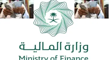 إجازة مدفوعة الأجر لكافة العاملين بالقطاع المدني والعسكري تمتد لثلاث أيام بتوجيه ملكي سابق وتوضيح بشأن الرواتب