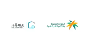 بدء تطبيق التأمين على العمالة المنزلية في السعودية اليوم وهذه مميزاته
