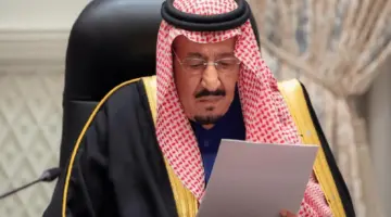 هل يوجد عفو ملكي قريب عن السجناء 1445 في المملكة؟.. والشروط المطلوبة
