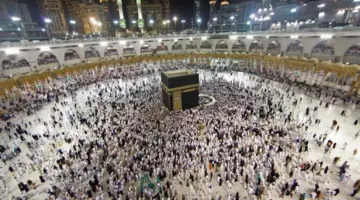 "الآن" .. نتائج قبول الحجاج وتسعير الحج في تونس 2024 ويشترط إحضار الوثائق الآتية 1445/2024 