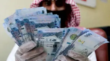 خبر سار .. وزارة التعليم السعودي تقرر صرف مكافأة مالية للمعلمين لهذا السبب وموعد نزول رواتب شهر فبراير