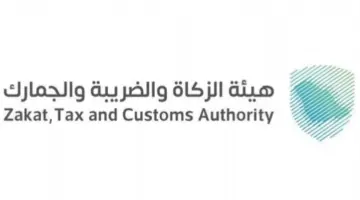 هل عدم التأمين على المركبة يمنع السفر بها إلى دول الخليج؟ .. "الزكاة" توضح