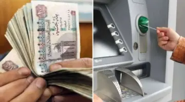 "التأمينات الاجتماعية" تحدد موعد صرف معاشات مارس 2024 بإضافة الزيادة الجديدة