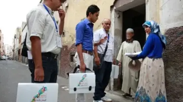 رابط التسجيل في الإحصاء العام للسكان من فاتح شتنبر إلى غاية 30 شتنبر 2024 المغرب
