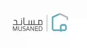 "وزارة الموارد البشرية" تعلن عن خطوات التأمين على عقود العمالة المنزلية