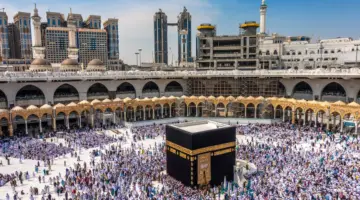 "حج مجاني" حقيقة بدء التسجيل في حملة الراجحي للحج لهذا العام 1445