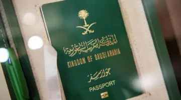 ماهي آلية استعلام عن تأشيرة عمرة برقم الجواز؟ إدارة الجوازات توضح
