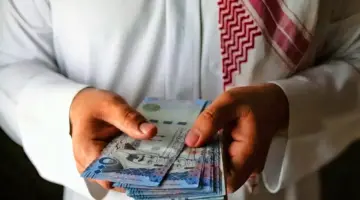 احصل على قرض بدون كفيل.. شروط الحصول على تمويل الراجحي وخطوات التقديم