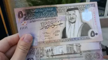 "هنا" .. رابط التسجيل في المكرمة الملكية الأردنية للحصول على 100 دينار والشروط المطلوبة
