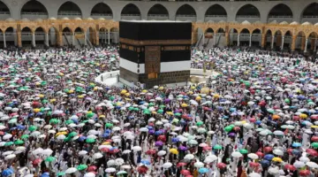 المسار الإلكتروني لحجاج الداخل.. طريقة التسجيل في باقات الحج 1445 خطوة بخطوة