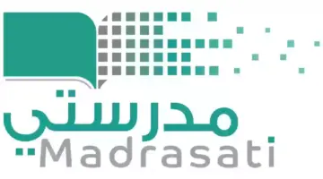 هنا.. رابط منصة مدرستي كادر الطلاب 1445 للاستفادة من خدمات وزارة التعليم