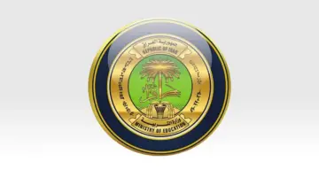 رابط نتائج التمهيدي السادس الاعدادي 2024 العلمي والأدبي التمهيدي جميع المحافظات نتائجنا RAR