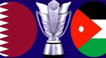 تشكيلة قطر أمام الأردن في نهائي كأس آسيا 2023 على استاد لوسيل