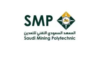 "المعهد التقني للتعدين" يعلن عن وظائف شاغرة برواتب وسكن وتأمين