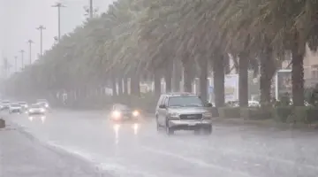 "المركز الوطني للأرصاد"... يعلن عن حالة الطقس في مدينة الرياض وبعض المناطق 