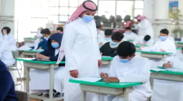 متى تبدأ الاختبارات النهائية الفصل الثاني 1445 العملية والشفهية؟ .. وزارة التعليم توضح