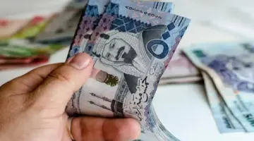 موعد إيداع رواتب الموظفين لشهر فبراير وفقًا لجدول وزارة المالية