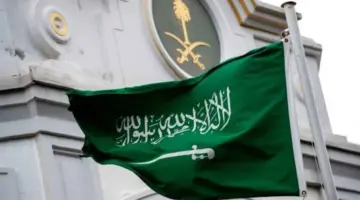 مواعيد نزول راتب شهر شعبان ورمضان وشوال 1445 رواتب شهري فبراير ومارس 2024 في السعودية