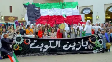أهم وأبرز فعاليات العيد الوطني الكويتي لعام 2024 وأبرز احتفالات مول 360
