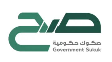 منتج صح.. بدأ الاشتراك في أول صكوك ادخارية مدعومة للأفراد بعائد 5.64%