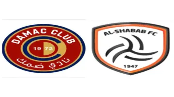 القنوات المفتوحة الناقلة لمباراة الشباب وضمك في الجولة 20 دوري روشن 2024 .. الموعد وتشكيلة الفريقين