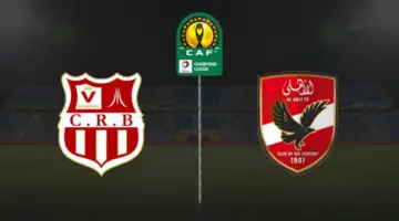 اضبطها الان .. تردد القناة المفتوحة الناقلة لمباراة الاهلي وشباب بلوزداد اليوم في دوري ابطال افريقيا 2024
