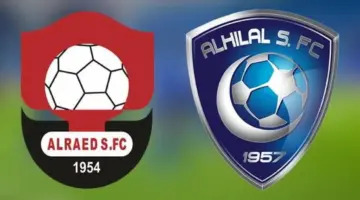 هُنا.. حجز تذاكر مباراة الهلال والرائد في الجولة الـ 20 من دوري روشن 2023