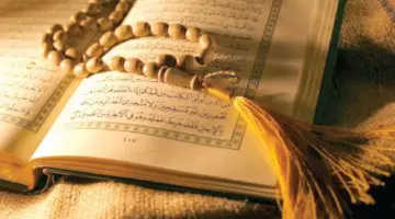 ما هو حكم إحياء ليلة النصف من شعبان والاجتهاد فيها بالطاعة على أرجح أقوال العلماء؟