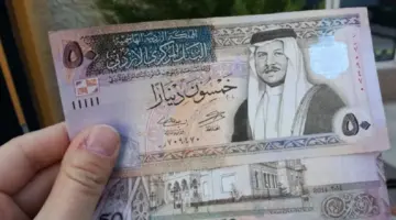 استمراراً للعطاء الملكي .. أخر أخبار صرف المكرمة الملكية 100 دينار في الأردن والفئات المستهدفة وخطوات التسجيل بها