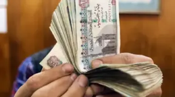 رسمياً بحد أدنى 6000 جنيه .. مصر ترفع الحد الأدنى للأجور ونداء من أصحاب المعاشات
