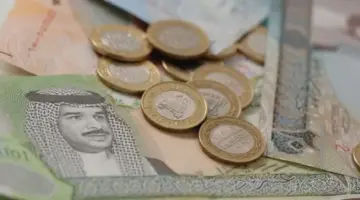أنباء عن صرف معونة رمضانية لمستفيدي الضمان الاجتماعي في البحرين وشروط وخطوات التقديم بالدعم