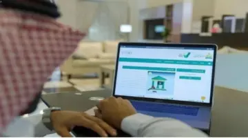 يعني الحين بعد دفع مخالصة وقف خدماتي للبنك أقدر آخد راتبي دون استقطاع وأتصرف في حساباتي البنكية؟ 
