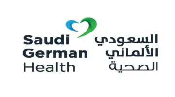 رسمياً بقيمة مليار ريال سعودي بدء طرح الصكوك الإسلامية بعائد 7,20% حتى السبت وحيثيات الاسترداد