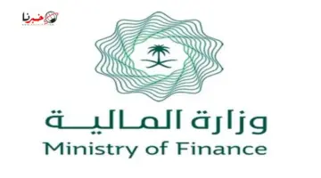 بدون أي رسوم .. المالية توضح شروط وخطوات الاشتراك في المنتج الادخاري "صح"